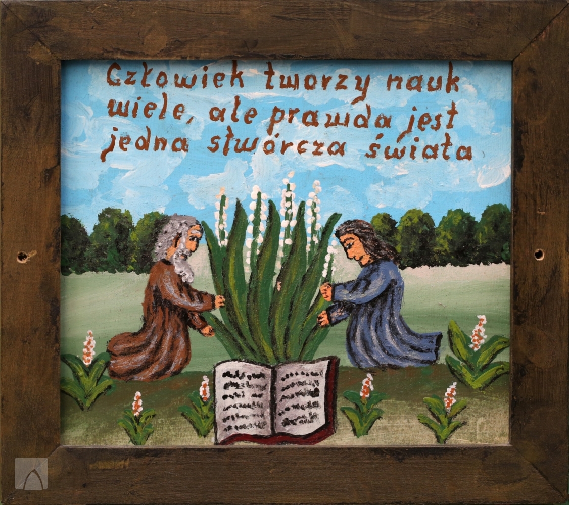 boin7.jpg