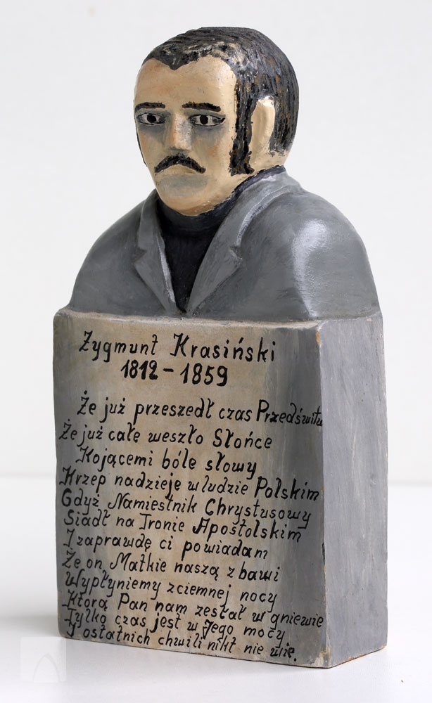 puzdr20-(1).jpg